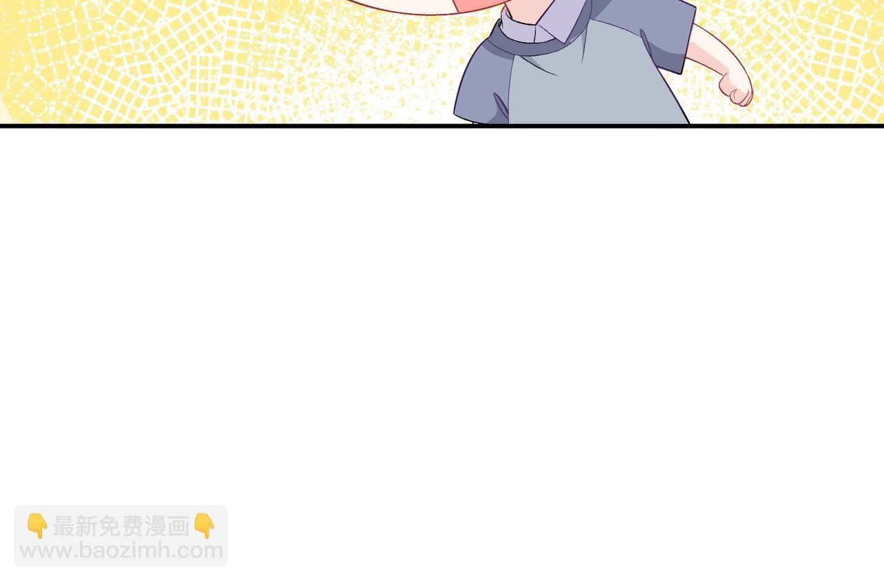 第16话 糟糕！我心动了？