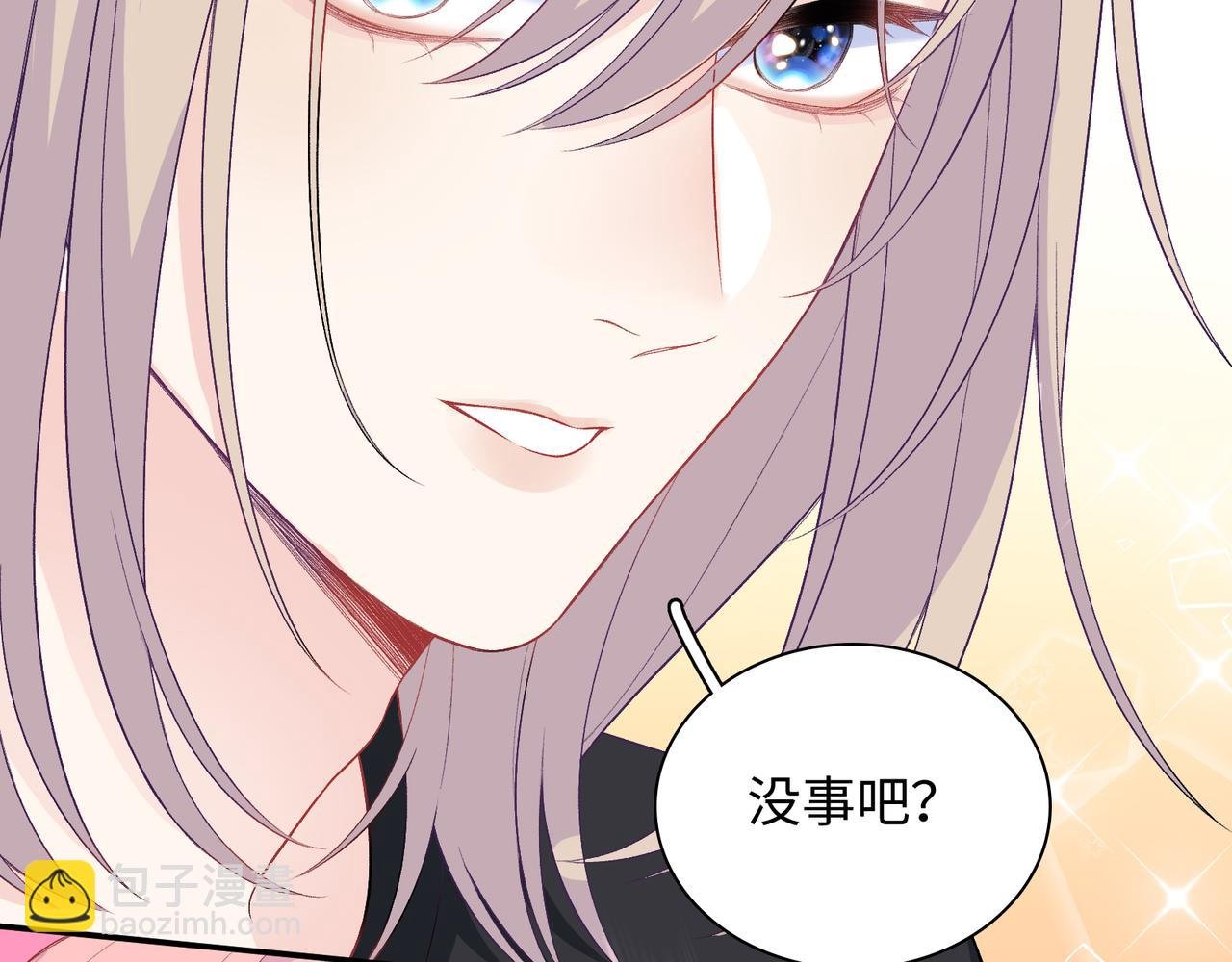 第16话 糟糕！我心动了？
