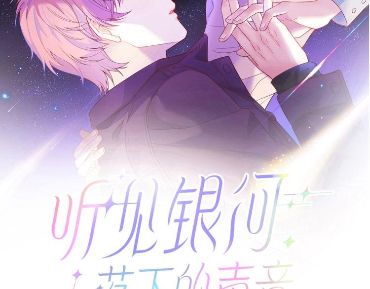第18话 自私的我