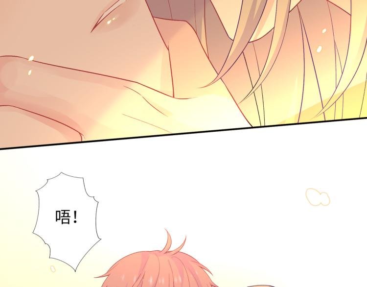 第18话 自私的我