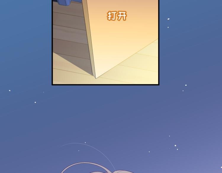 第18话 自私的我