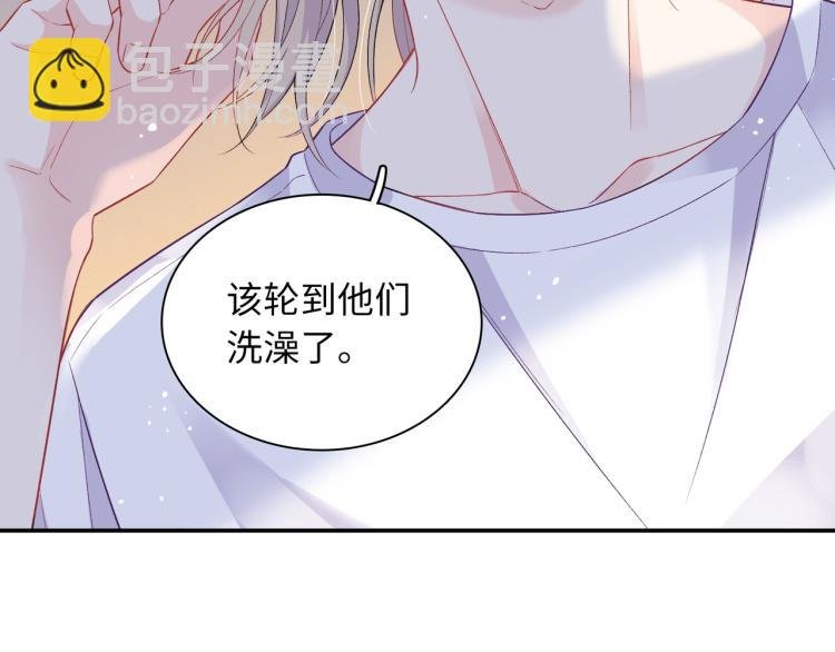 第18话 自私的我