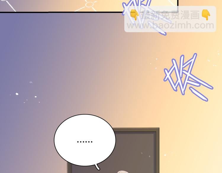 第18话 自私的我