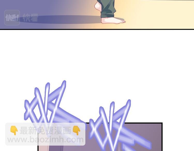 第18话 自私的我