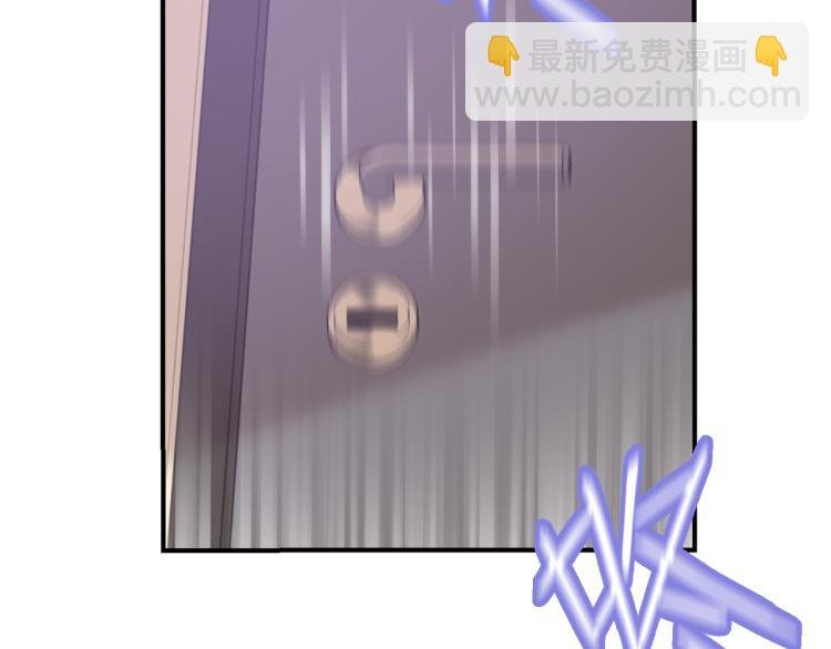 第18话 自私的我