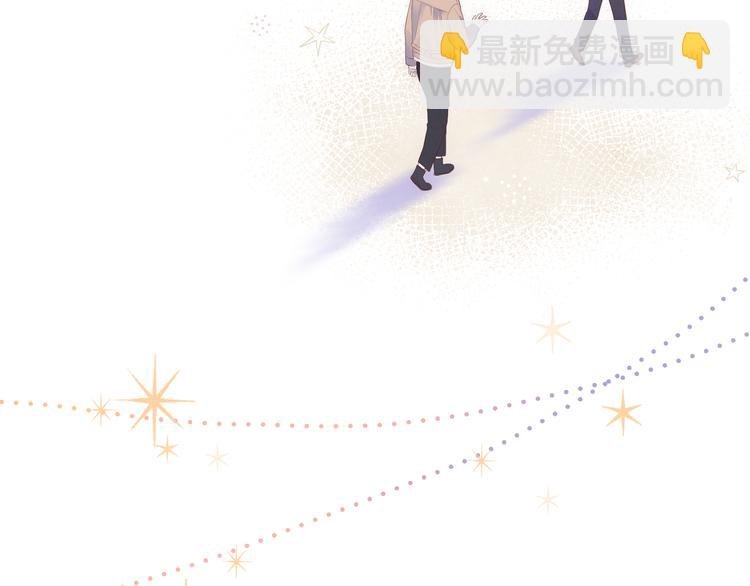 第1话 想你，是我的自私吗？