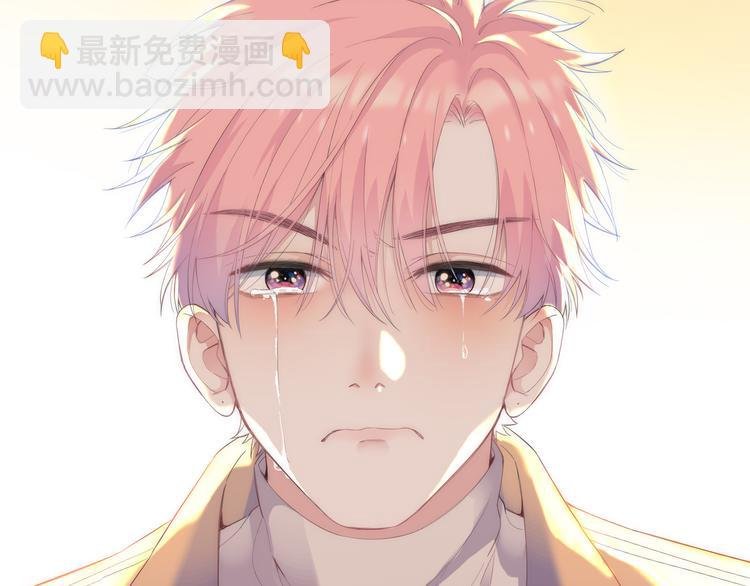 第1话 想你，是我的自私吗？