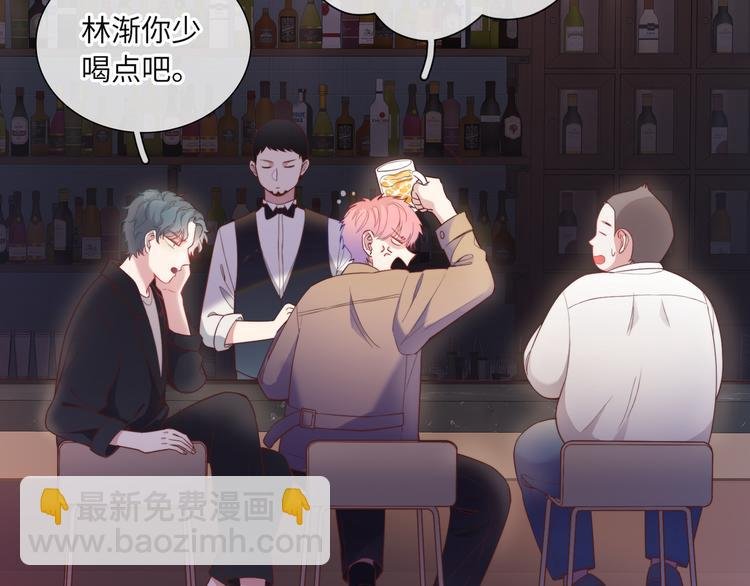 第1话 想你，是我的自私吗？