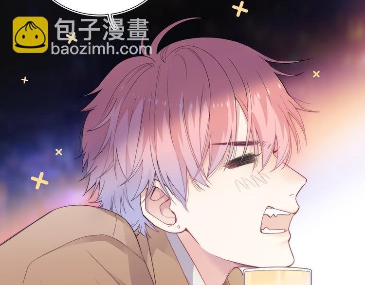第1话 想你，是我的自私吗？