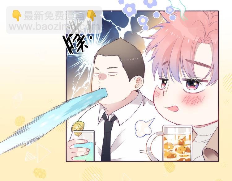 第1话 想你，是我的自私吗？