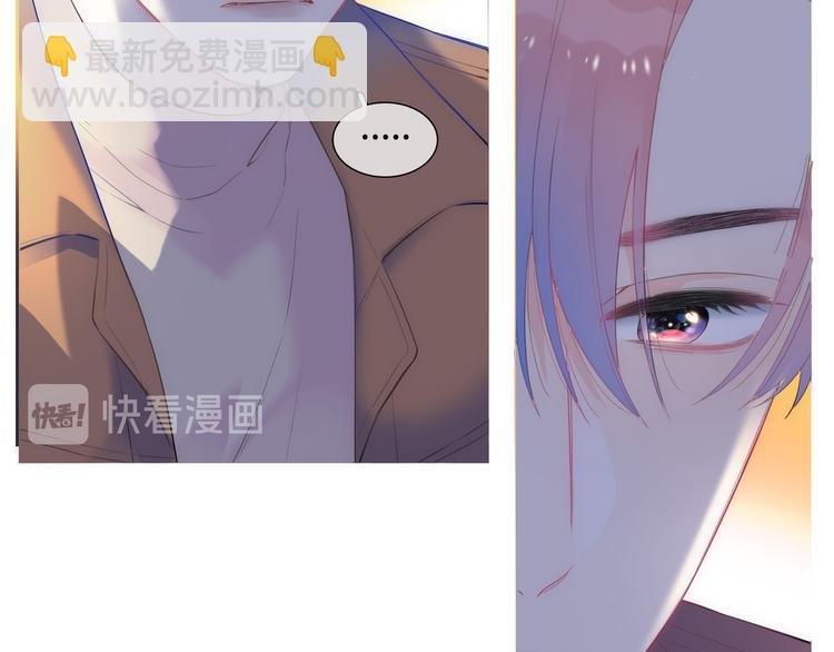 第1话 想你，是我的自私吗？