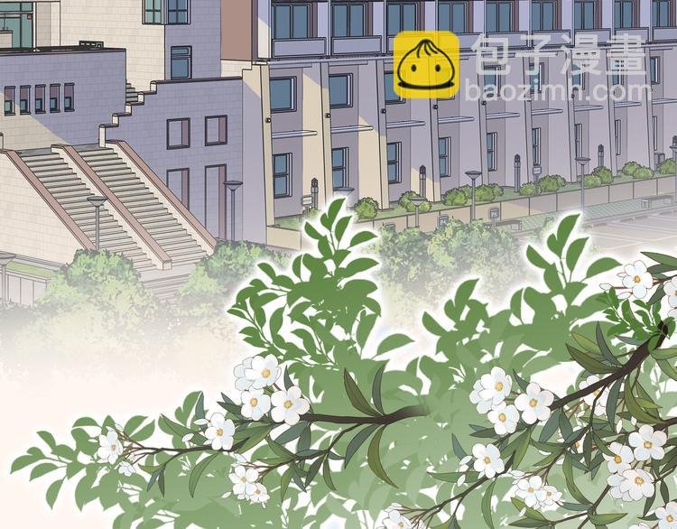 第1话 想你，是我的自私吗？
