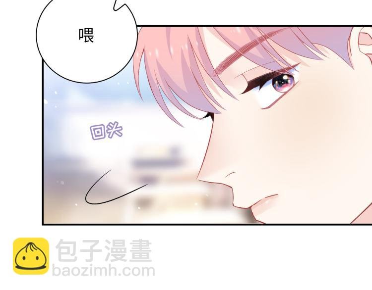 第17话 甜美的误会