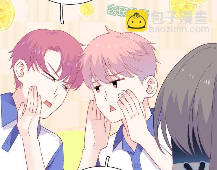 第17话 甜美的误会