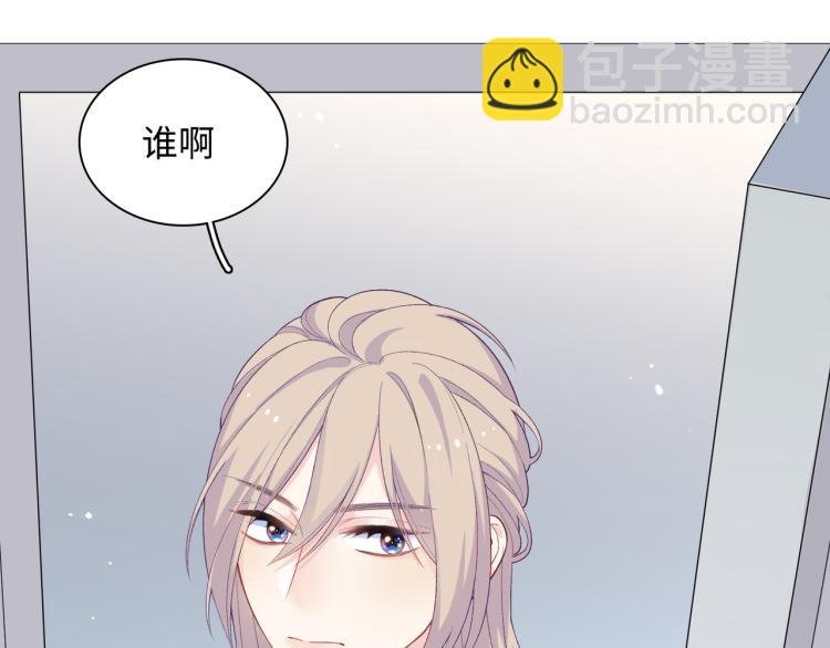 第17话 甜美的误会