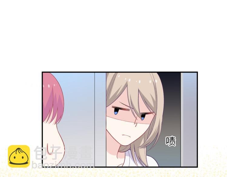 第17话 甜美的误会