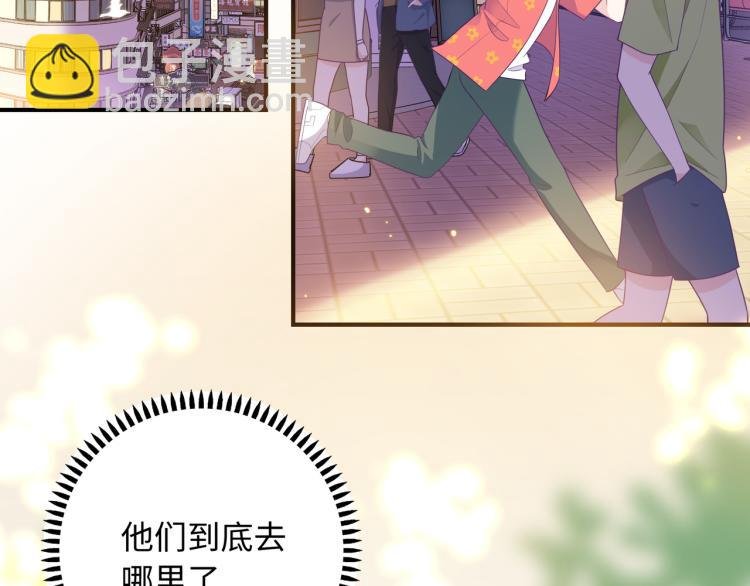第19话 希望你永远快乐
