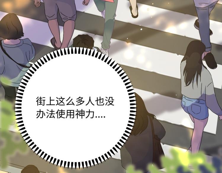 第19话 希望你永远快乐