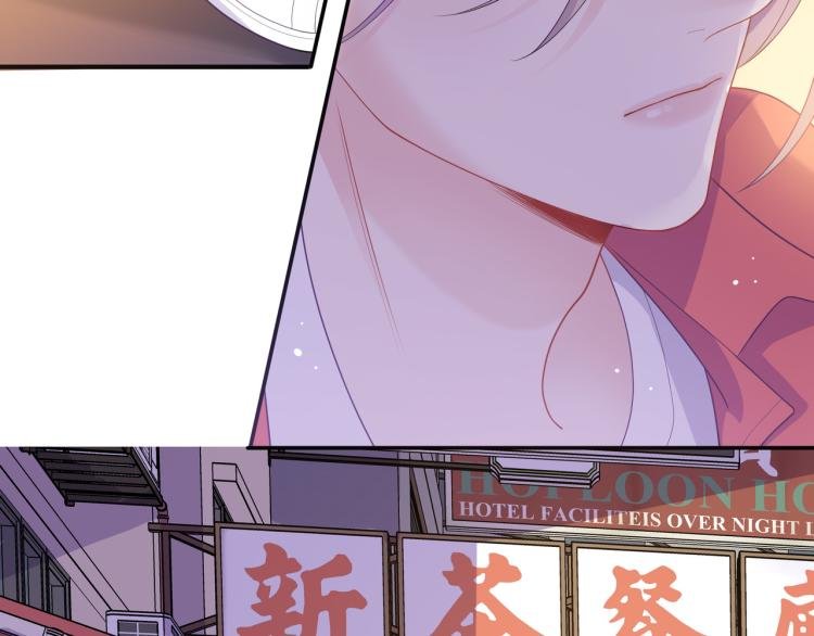 第19话 希望你永远快乐
