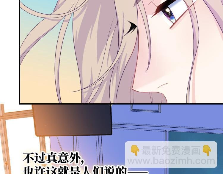 第19话 希望你永远快乐