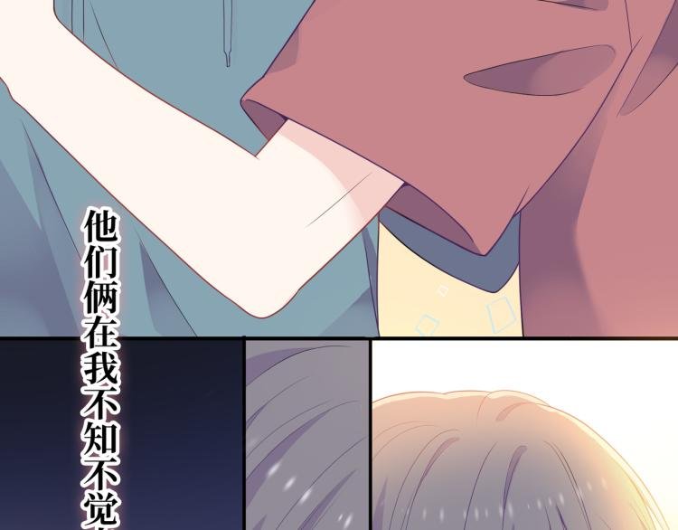 第19话 希望你永远快乐