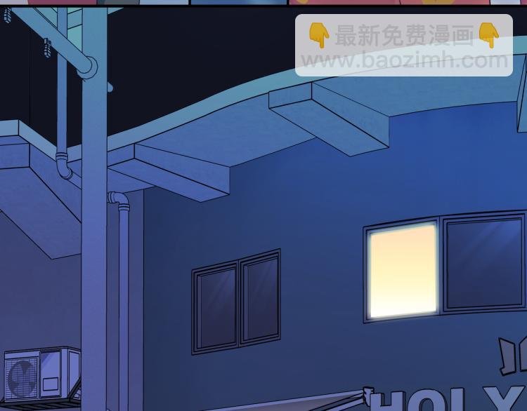第19话 希望你永远快乐