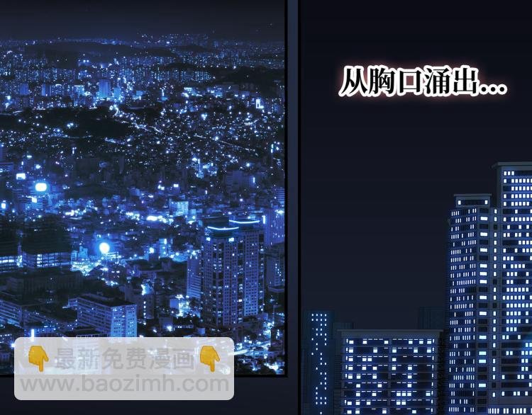 第19话 希望你永远快乐