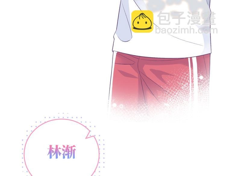 第20话 童年与意外