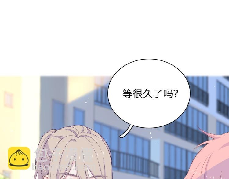 第20话 童年与意外