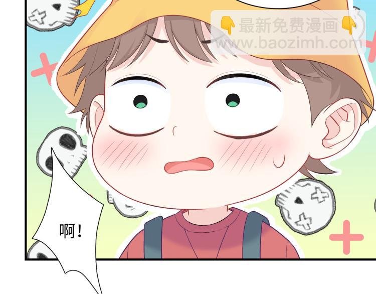 第20话 童年与意外