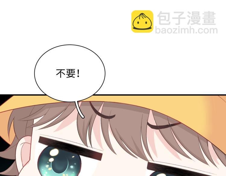 第20话 童年与意外