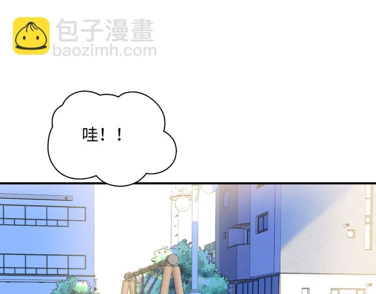 第20话 童年与意外