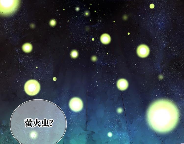 第21话 祝你生日快乐