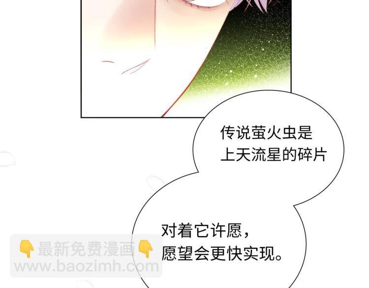 第21话 祝你生日快乐