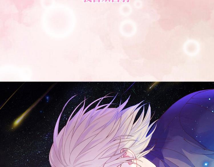 第21话 祝你生日快乐