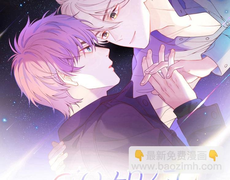 第21话 祝你生日快乐