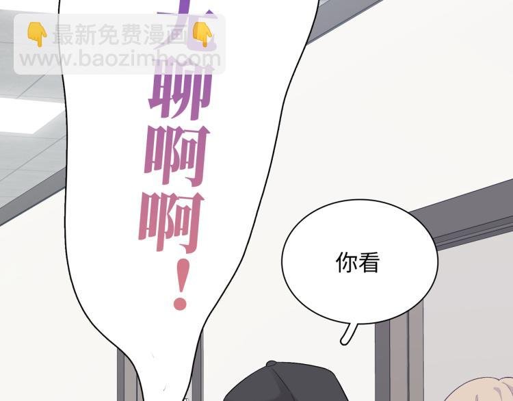 第22话 我会救他的