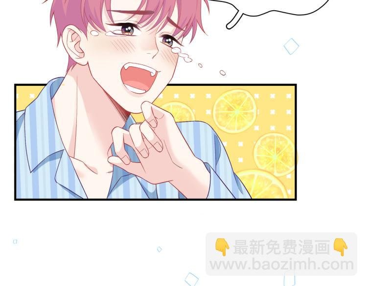 第22话 我会救他的