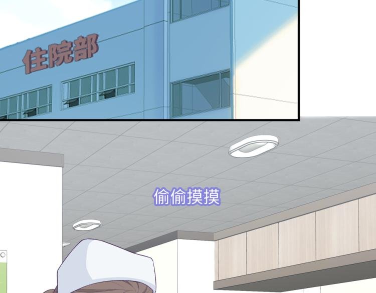 第22话 我会救他的