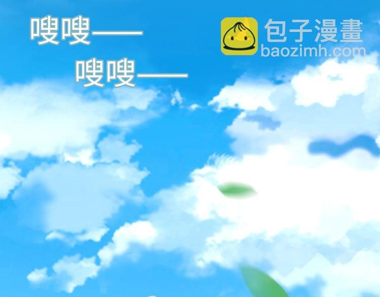 第22话 我会救他的