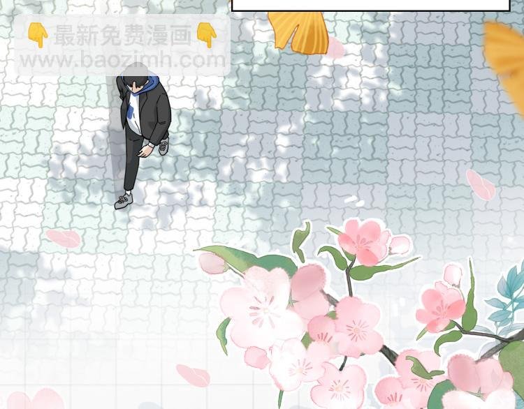 第23话 前往彼岸