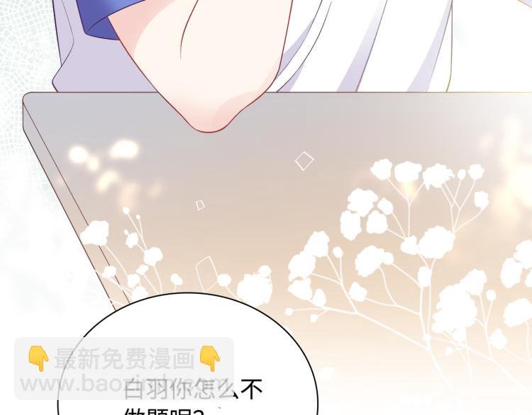第23话 前往彼岸