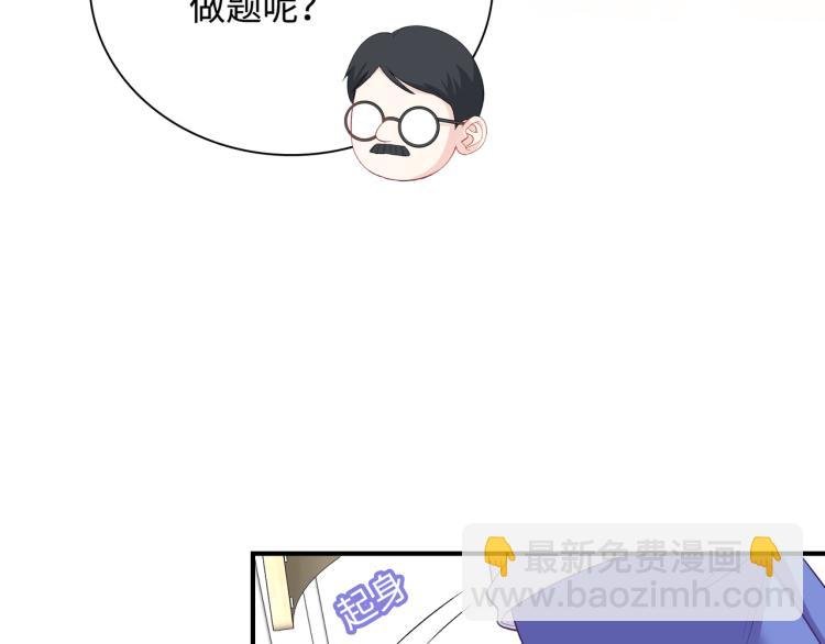 第23话 前往彼岸