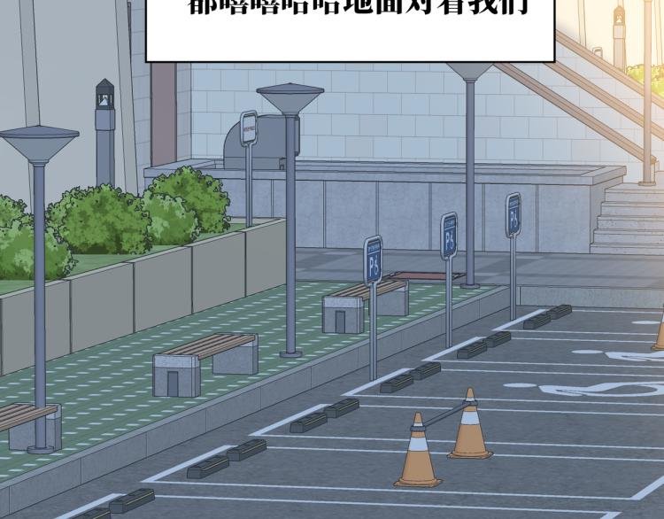 第23话 前往彼岸