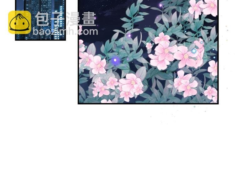 第23话 前往彼岸