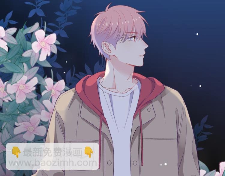 第23话 前往彼岸