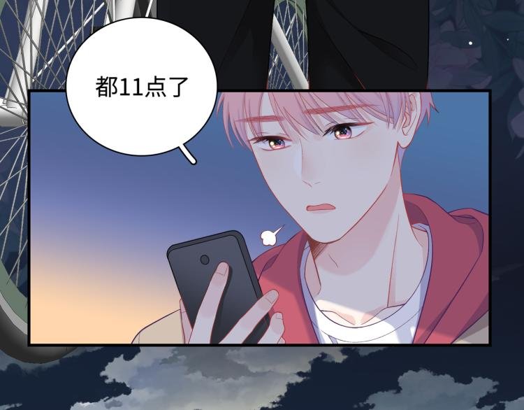 第23话 前往彼岸