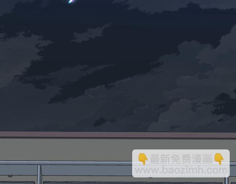 第23话 前往彼岸