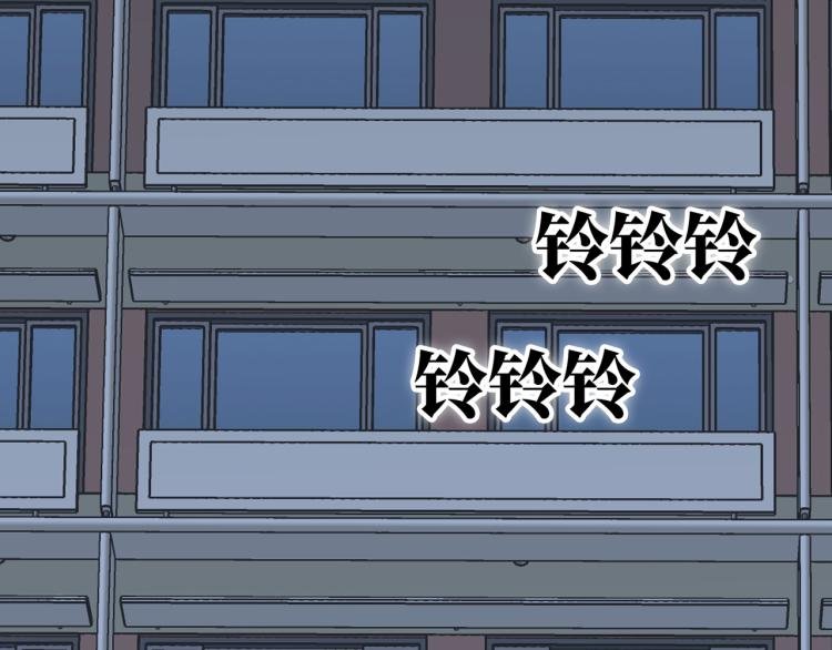 第23话 前往彼岸