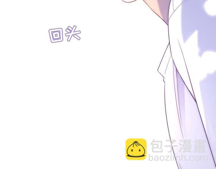 第24话 我不许你哭！